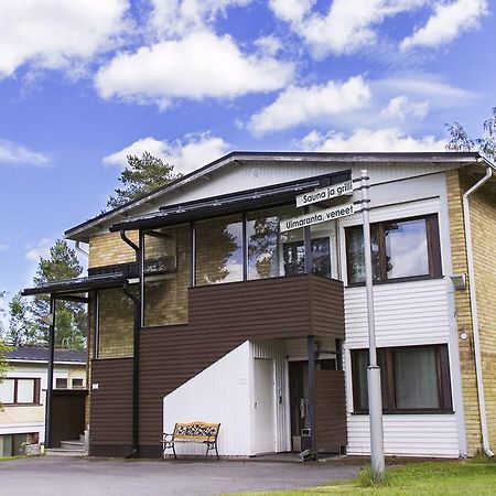 Summer Hotel Taehtelae, Alkio-Opisto Korpilahti 외부 사진